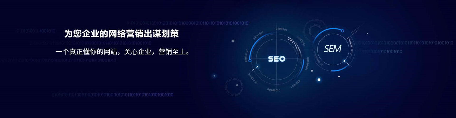 南投信息流平台