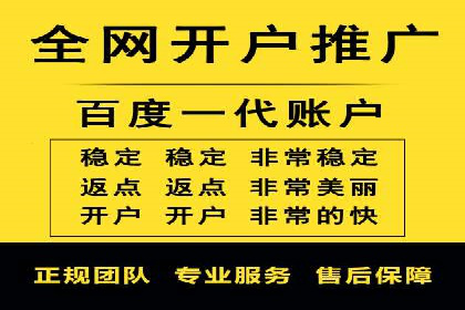 抖音信息流广告投放案例：品牌如何玩转短视频？