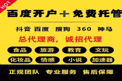 信息流广告公司案例集锦：创新广告形式案例分析