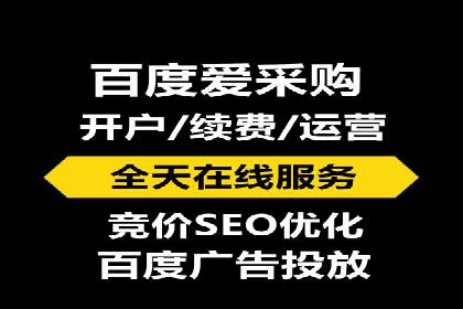 视频类APP中的信息流广告投放效果案例